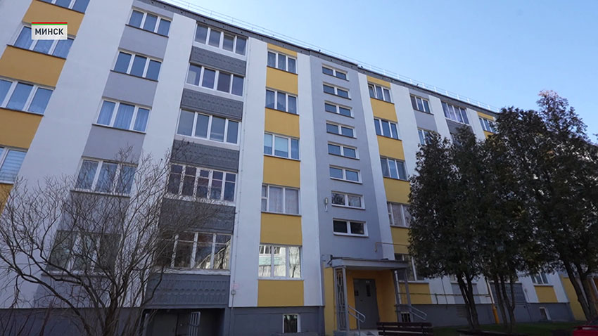 Капремонт