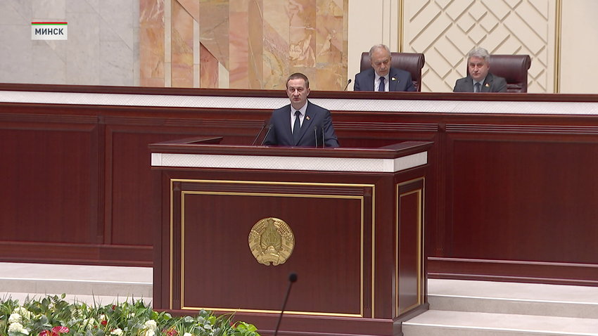 Александр Турчин представил программу работы белорусского правительства на 2025-2029 годы