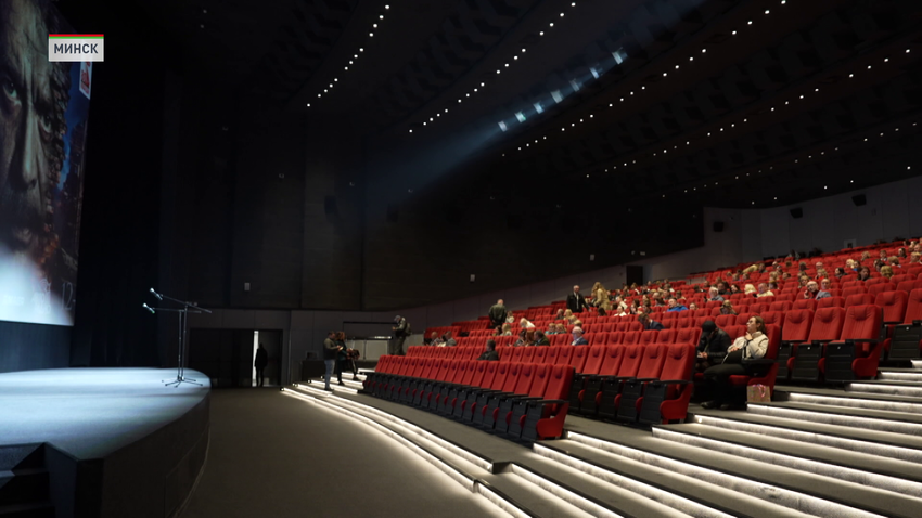 XXXI Минский международный кинофестиваль «Лістапад»