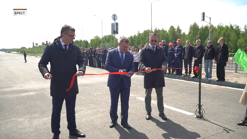 В Бресте открыли участок магистрали, который позволит разгрузить улицы города в час пик