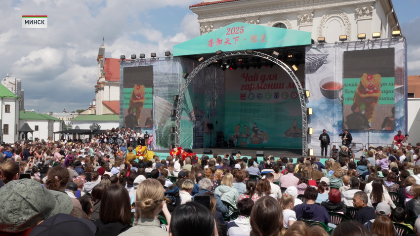 В Минске прошёл фестиваль китайской культуры