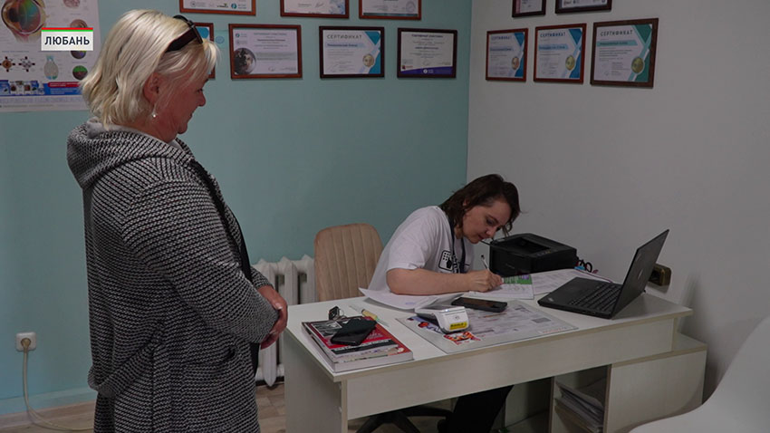 Свое собственное дело с государственной поддержкой