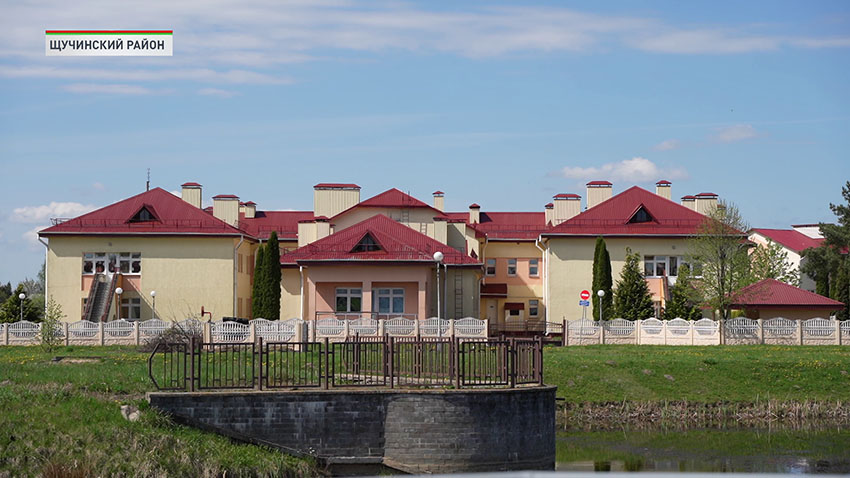 Василишки