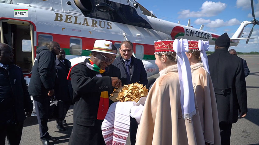 Зимбабве