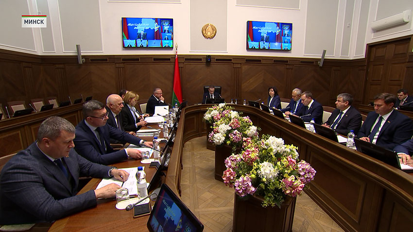 Правительство