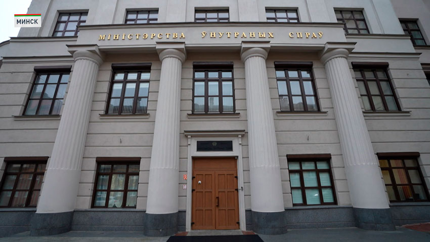 Крупная преступная схема раскрыта в Беларуси