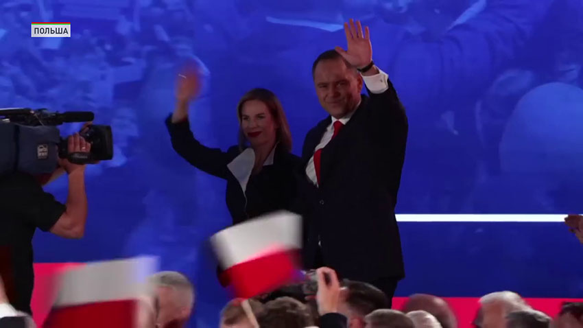 Польша