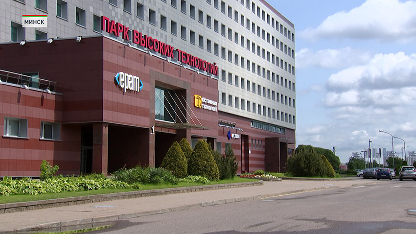 ПВТ