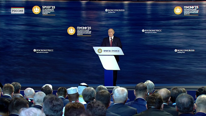 Владимир Путин: сейчас мировая экономика переживает самую масштабную трансформацию в истории