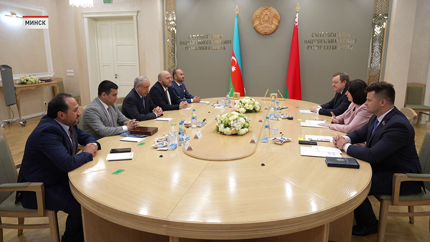Совет Республики