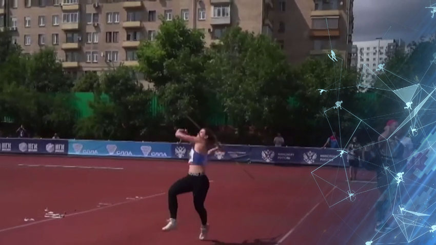 Спорт