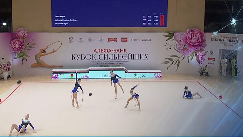 Спорт