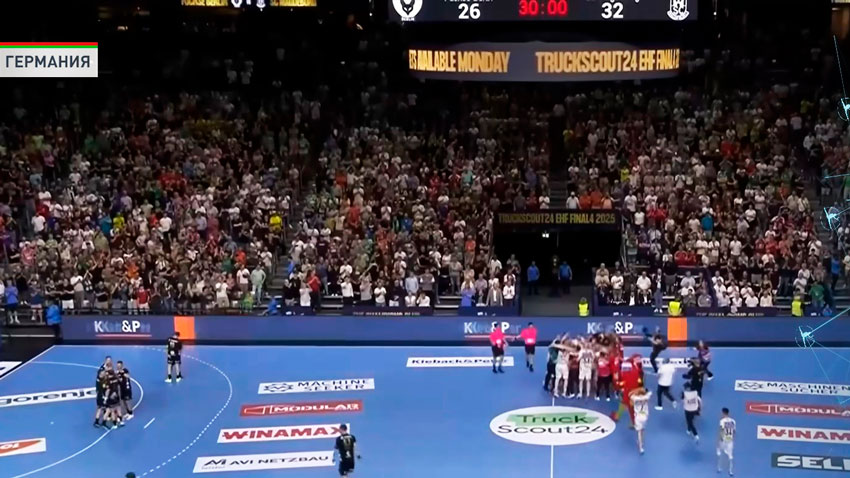 «Магдебург» – победитель гандбольной Лиги чемпионов