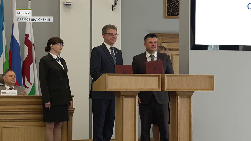 Дни Минска в Уфе