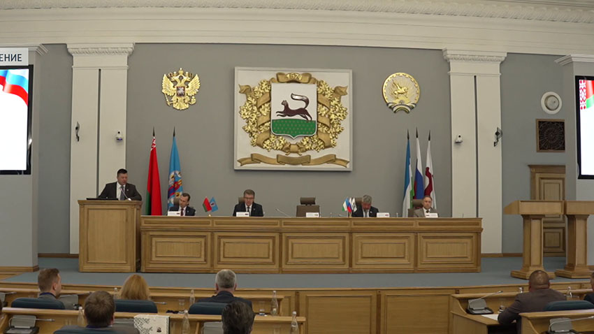 Дни Минска в Уфе