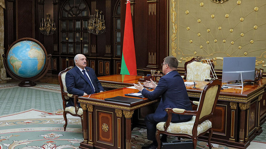 president.gov.by