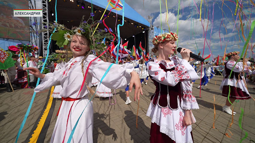 Купалье