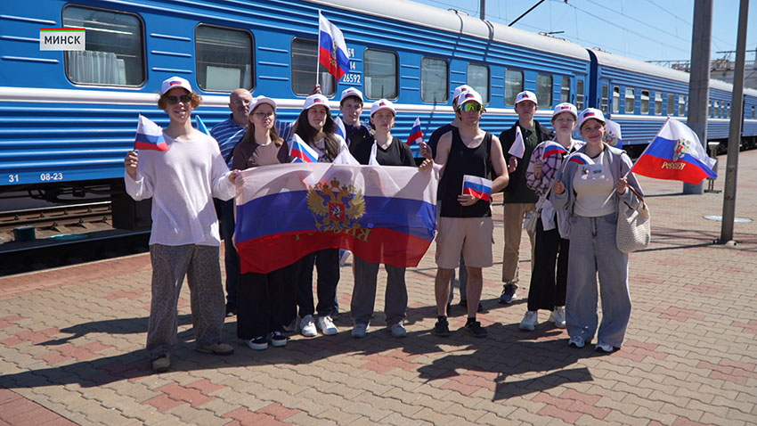Дети Содружества
