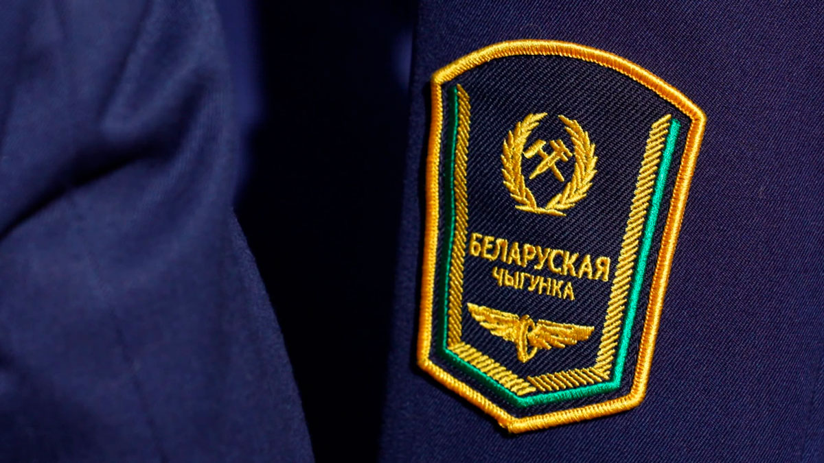 Выпускники Детской железной дороги посетили станцию Заслонова по случаю 70-летия