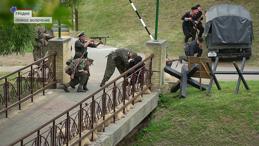 Гродно
