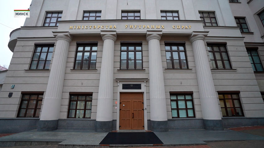 МВД перекрыло канал незаконной миграции