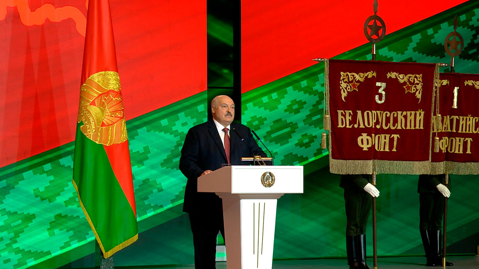 Президент