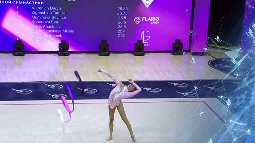 Спорт