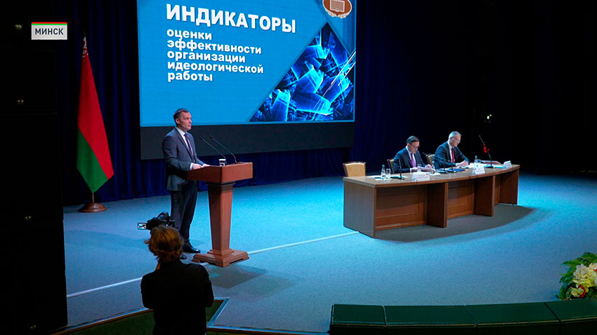 Декрет