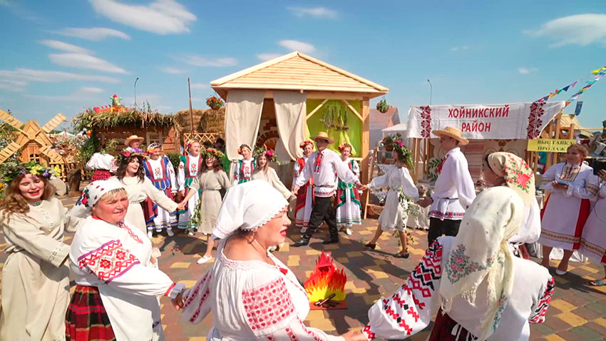 Фестиваль