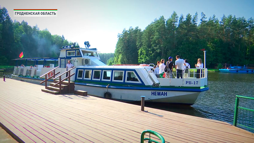 Гродно