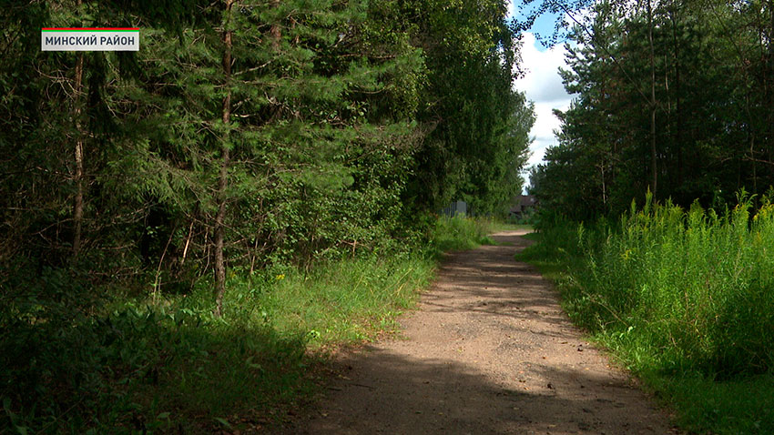 Микрорайон