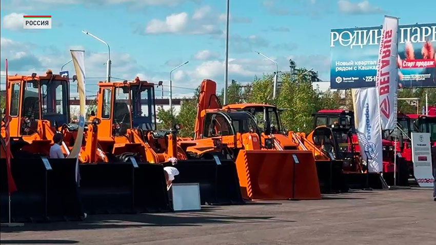 Мультибрендовый центр