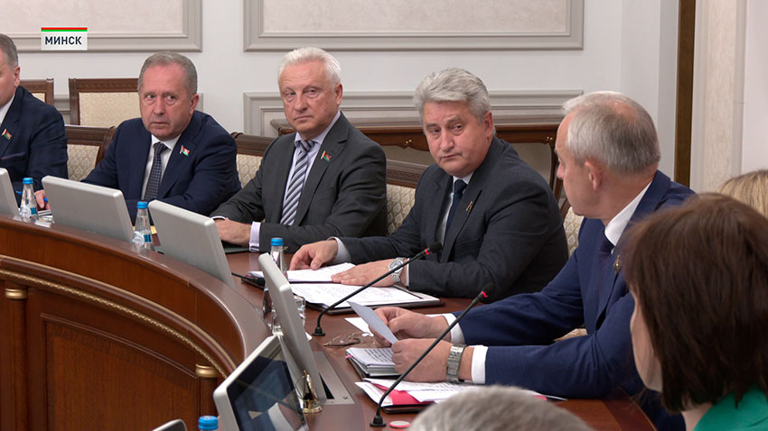 Палата представителей
