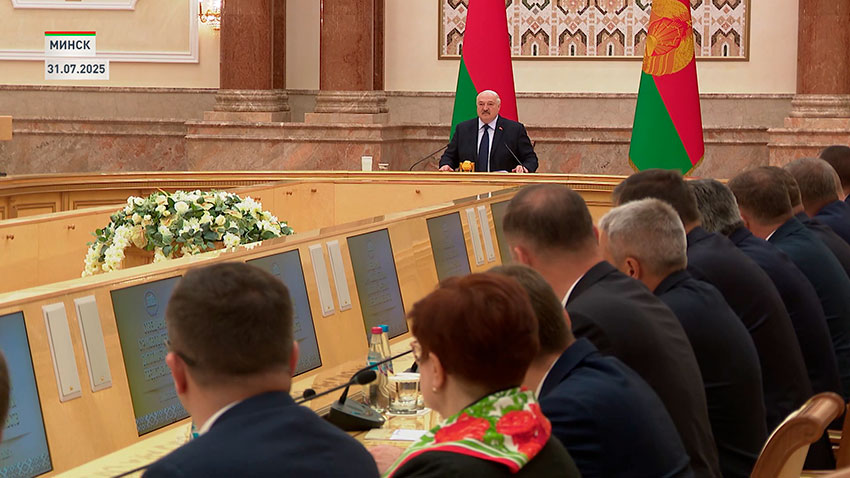 Послы