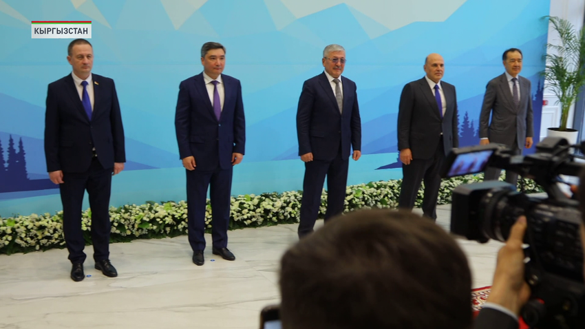 43-е заседание Евразийского межправительственного совета принимает Кыргызстан