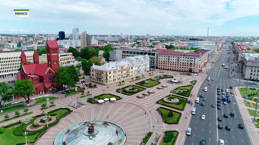 Совмин