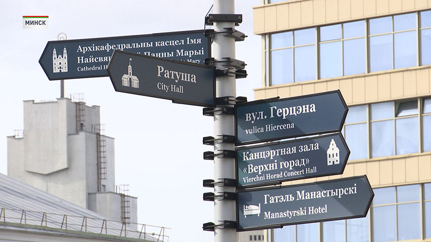 Туризм
