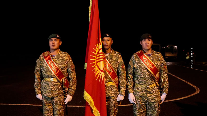 Учения