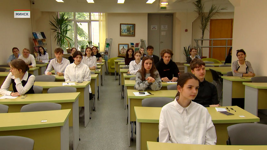 Согласованы даты проведения централизованного тестирования в 2026 году