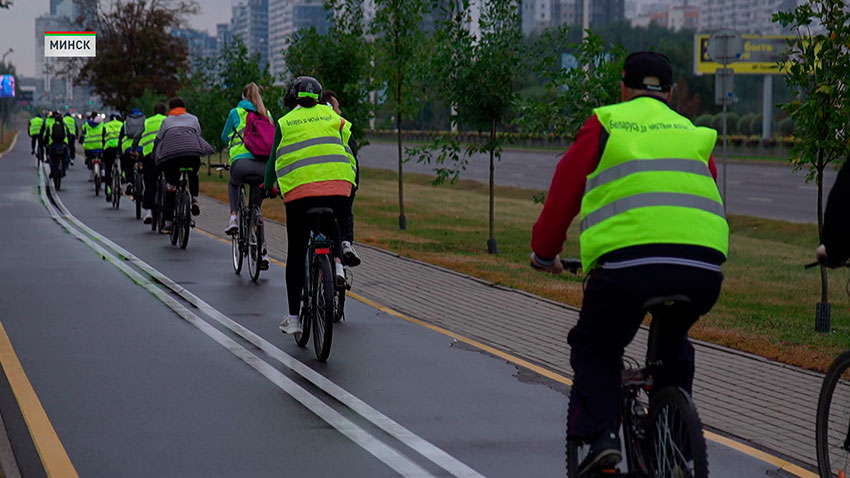 День без автомобиля