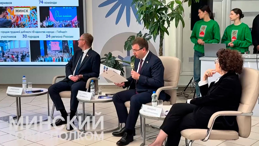 Деловые встречи, круглые столы, гастрономические открытия – Дни Перми проходят Минске