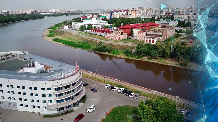 Экономика