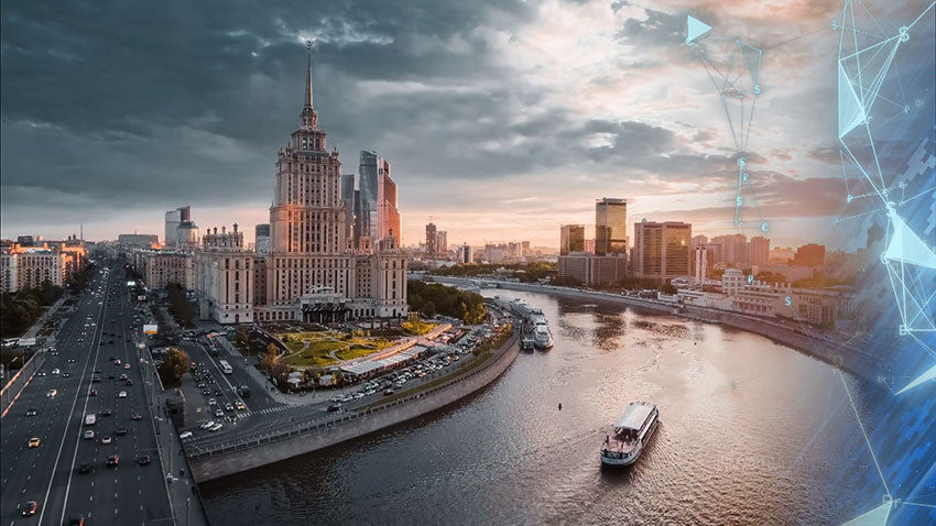 Экономика