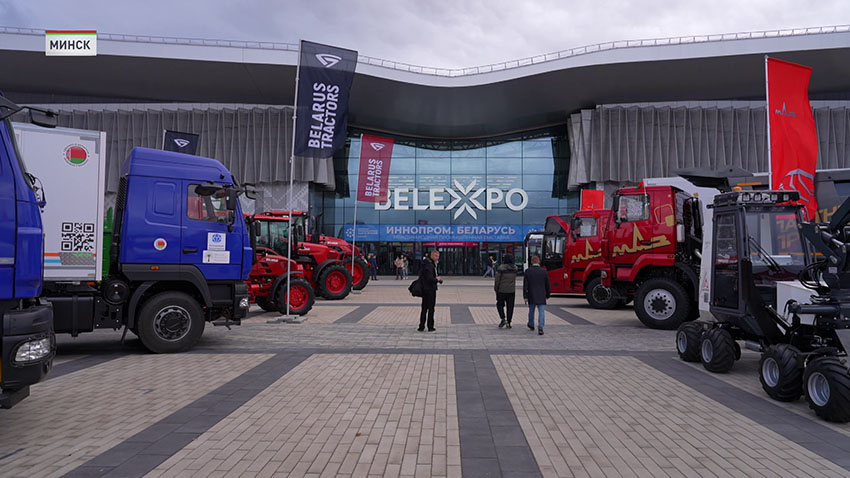 ИННОПРОМ в Минске