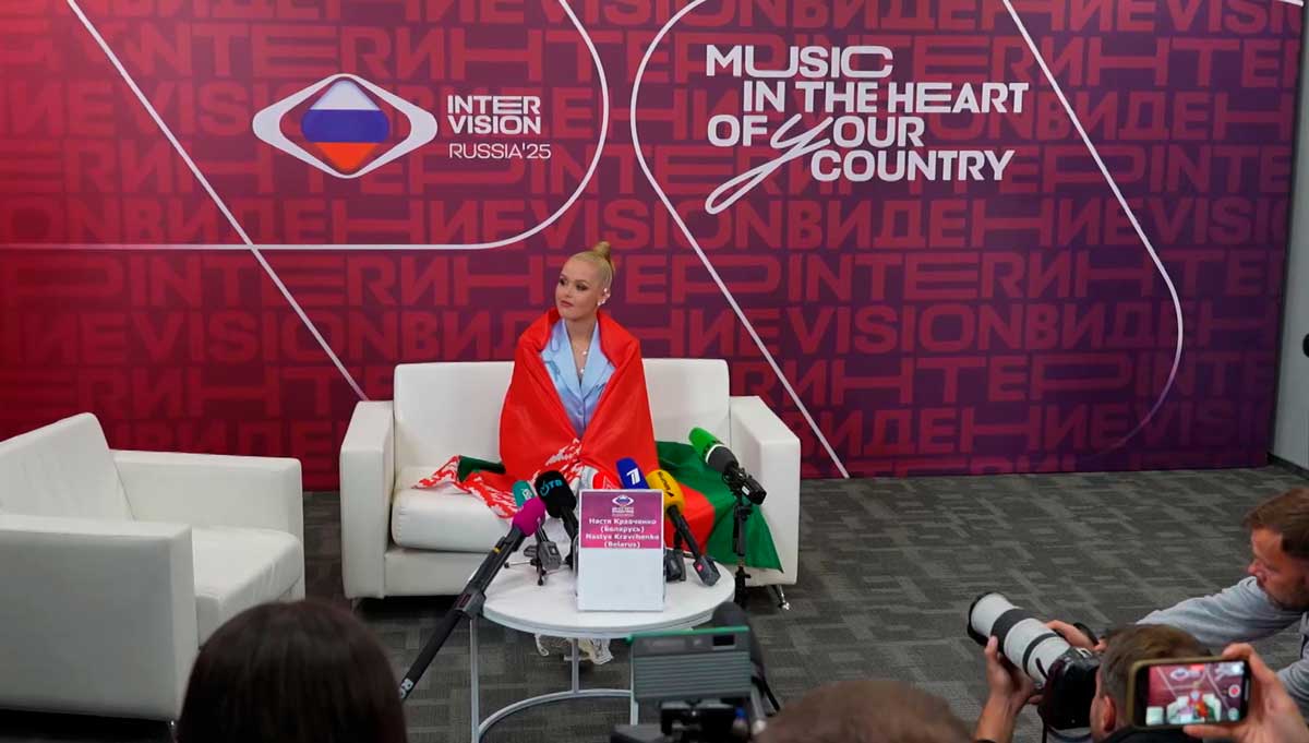 «Интервидение-2025» пройдёт 20 сентября в Москве – Настя Кравченко выступит под 21-м номером 