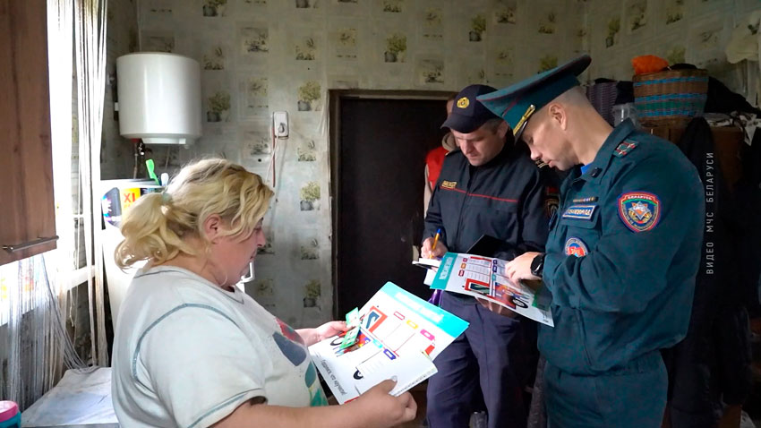 «Дом без пожара» – спасатели проводят по 30 сентября профилактическую акцию