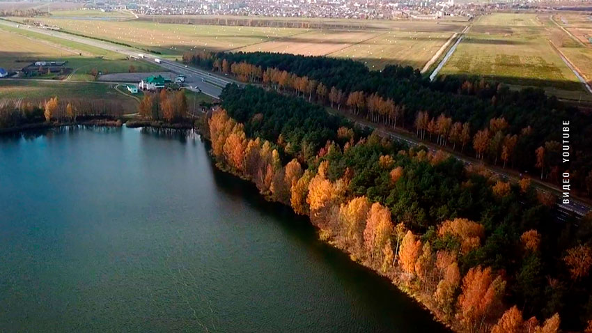 Равноденствие