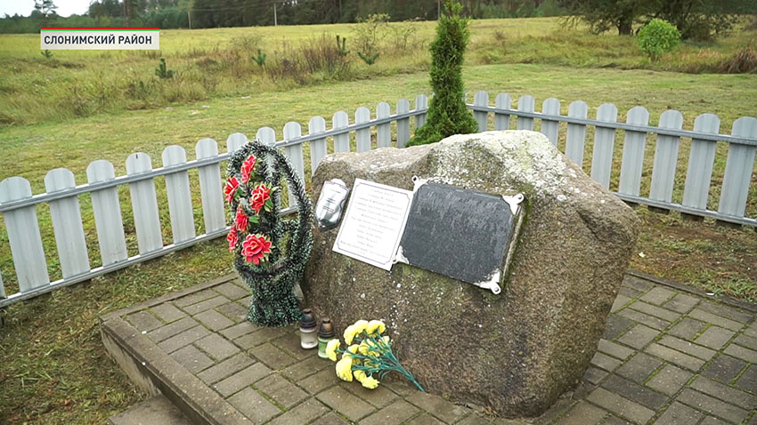 Сестры Хатыни