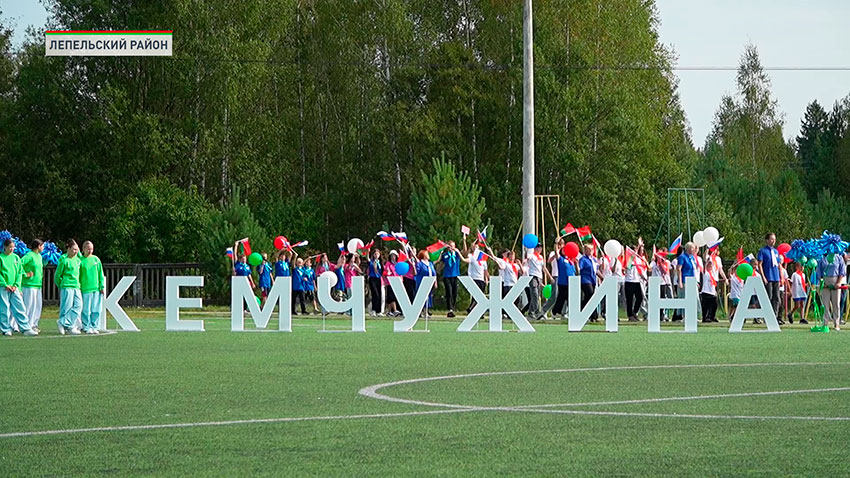 Жемчужина