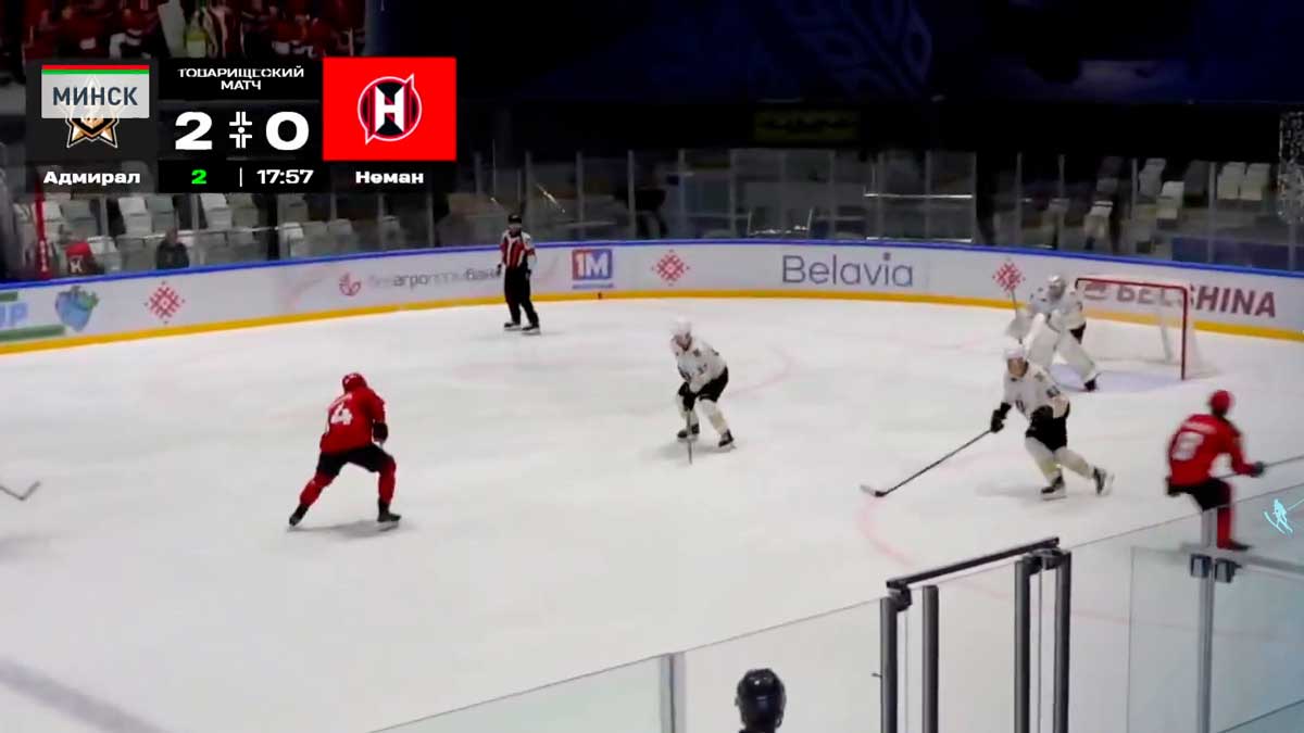 Проверка сил: хоккеисты «Немана» обыграли «Адмирал» в товарищеском матче